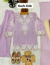 Oc 247 Heavy Faux Georgette Kids Wear Plazo Suits